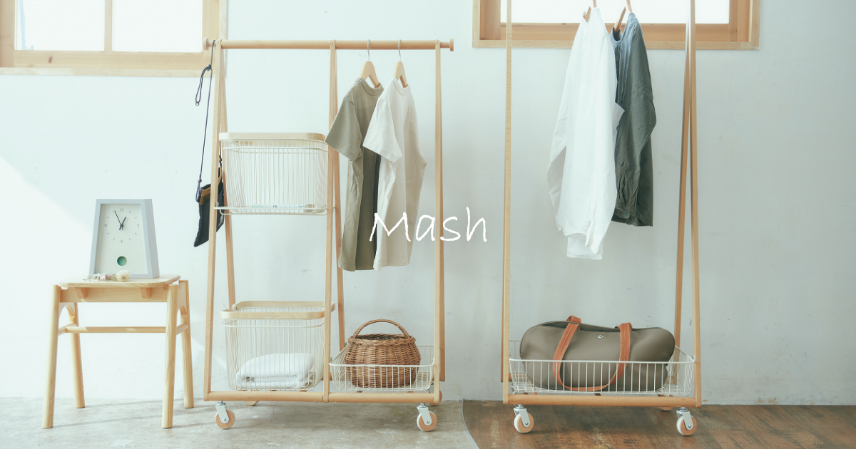 商品一覧 | Mash/マッシュ デザイン家具&ソファ